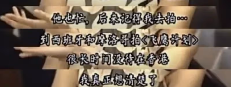 鄭裕玲:不相信婚姻,兩段感情談了26年,如今身邊除了錢還是錢