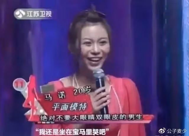 「不可一世」的郭美美，終究為自己的狂妄，付出了沉重的代價
