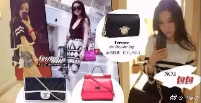 「不可一世」的郭美美，終究為自己的狂妄，付出了沉重的代價