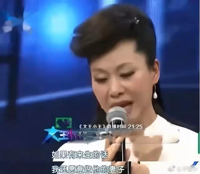 57歲於文華現身農村生活!離婚後帶女兒嫁網友,晚年生活很幸福
