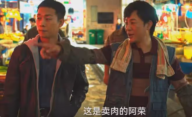 才播4集,收視破一,觀眾:這是《狂飆》後唯一讓我熬夜狂追的劇