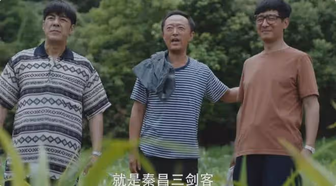 才播4集,收視破一,觀眾:這是《狂飆》後唯一讓我熬夜狂追的劇