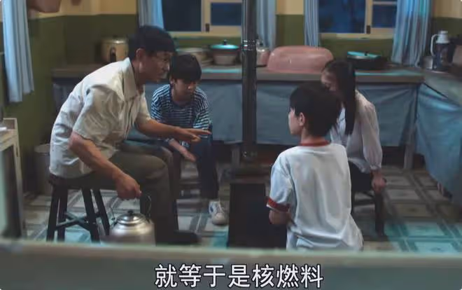 才播4集,收視破一,觀眾:這是《狂飆》後唯一讓我熬夜狂追的劇