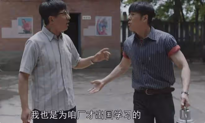 才播4集,收視破一,觀眾:這是《狂飆》後唯一讓我熬夜狂追的劇