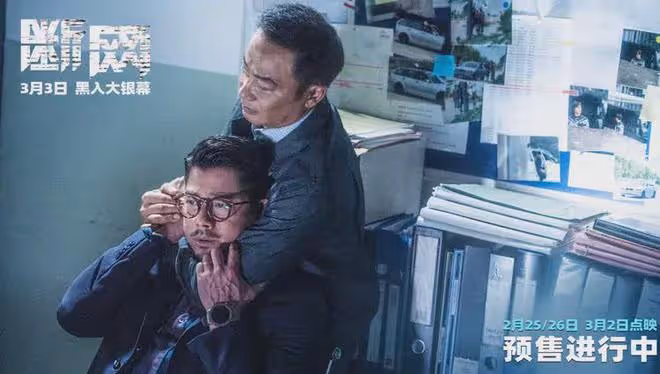 首日票房僅72萬,《荒原》票房崩塌,李晨讓百億演員成了一個笑話