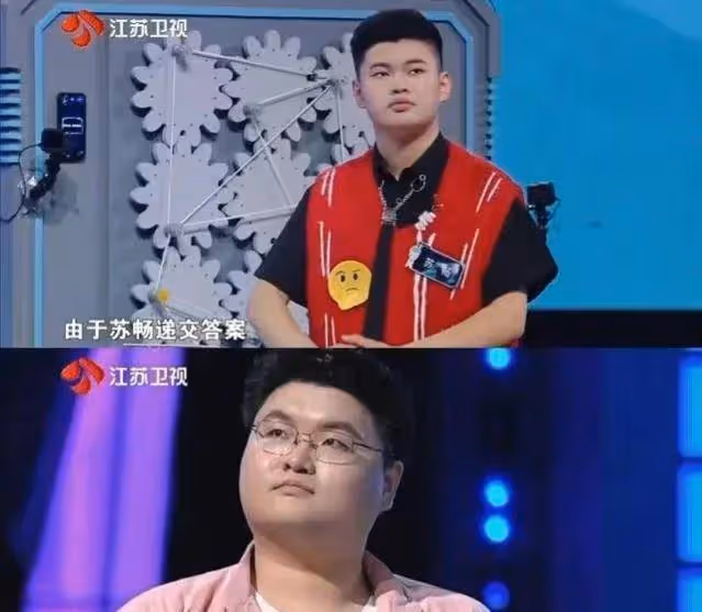 第八季腦王朱輝宇淘汰,蘇暢、白宇鵬成功進入腦王盛典