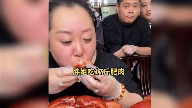北京胖姐姐:打算提前退休吃播太傷身體,儘管到50歲身價百億也不要了