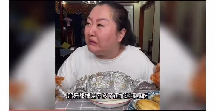 北京胖姐姐:打算提前退休吃播太傷身體,儘管到50歲身價百億也不要了