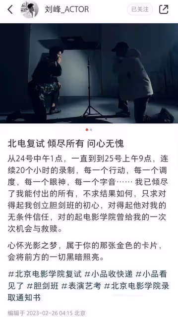 24小時內有三位明星去世!有人心梗有人死因不明,兩人年輕惹唏噓