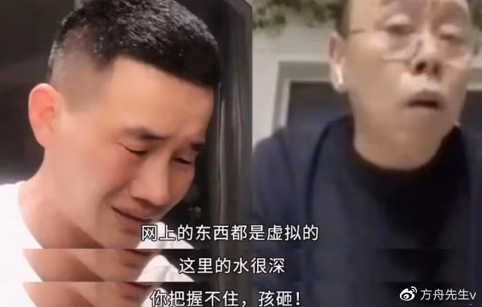 65歲潘長江跳網紅傣族舞,動作誇張辣眼睛,直播翻車後消瘦不少