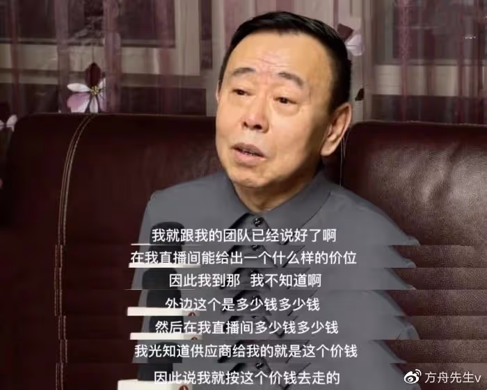 65歲潘長江跳網紅傣族舞，動作誇張辣眼睛，直播翻車後消瘦不少