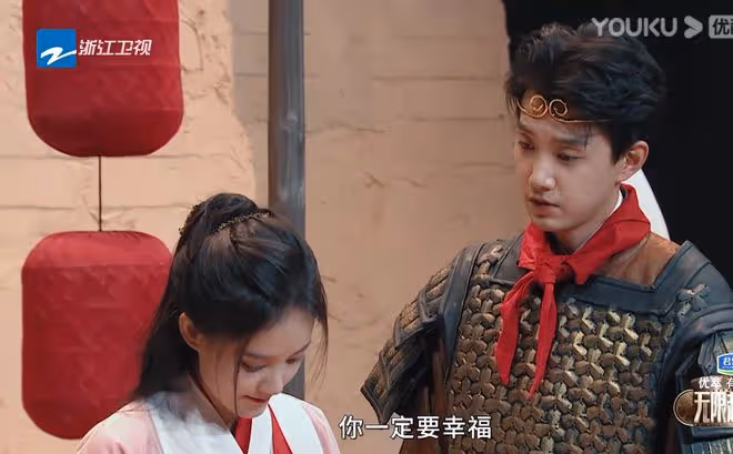 李一桐版《西遊》看哭爾冬升,劇情卻引爭議,韓雪:難以接受女主