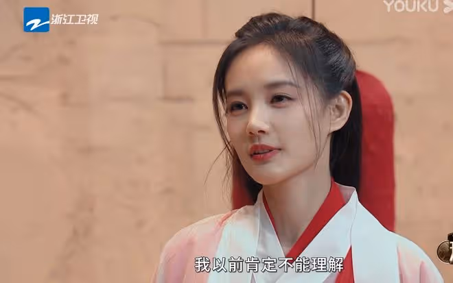 李一桐版《西遊》看哭爾冬升,劇情卻引爭議,韓雪:難以接受女主