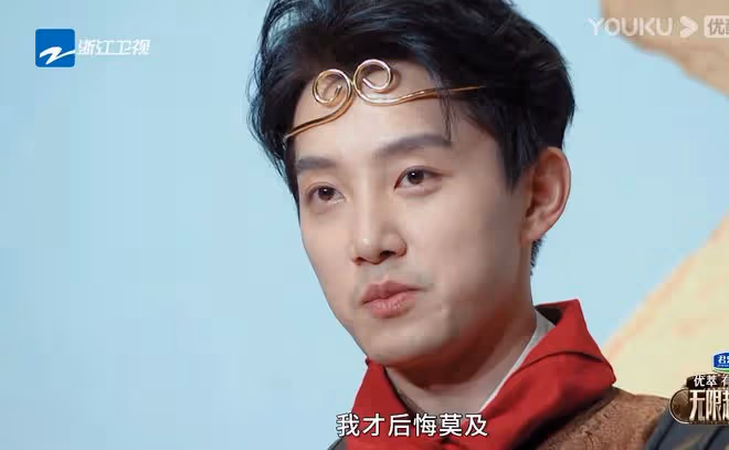 李一桐版《西遊》看哭爾冬升,劇情卻引爭議,韓雪:難以接受女主