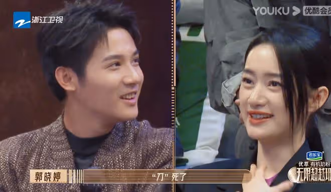 李一桐版《西遊》看哭爾冬升,劇情卻引爭議,韓雪:難以接受女主