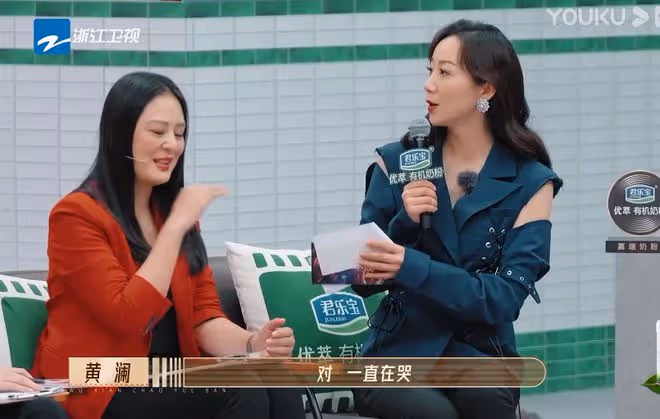 李一桐版《西遊》看哭爾冬升,劇情卻引爭議,韓雪:難以接受女主