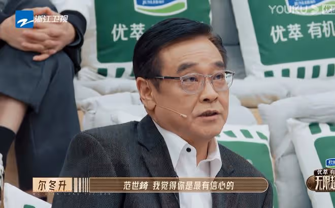 李一桐版《西遊》看哭爾冬升,劇情卻引爭議,韓雪:難以接受女主