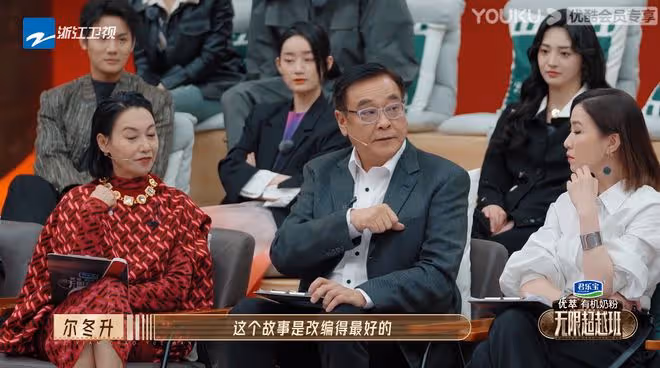 李一桐版《西遊》看哭爾冬升,劇情卻引爭議,韓雪:難以接受女主