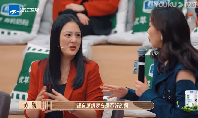 李一桐版《西遊》看哭爾冬升,劇情卻引爭議,韓雪:難以接受女主