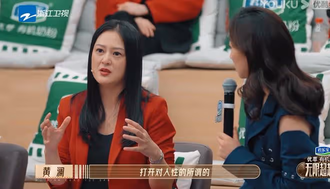 李一桐版《西遊》看哭爾冬升,劇情卻引爭議,韓雪:難以接受女主