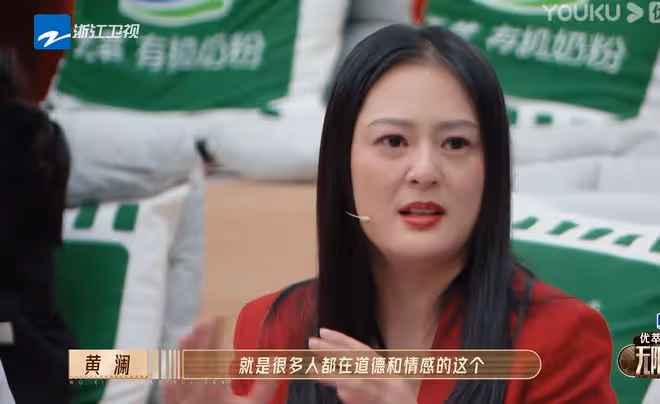 李一桐版《西遊》看哭爾冬升,劇情卻引爭議,韓雪:難以接受女主