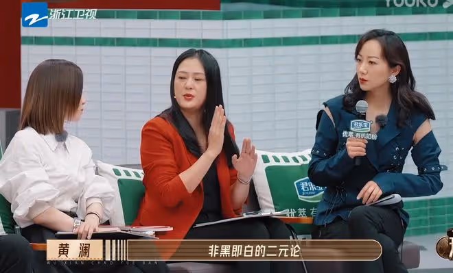李一桐版《西遊》看哭爾冬升,劇情卻引爭議,韓雪:難以接受女主