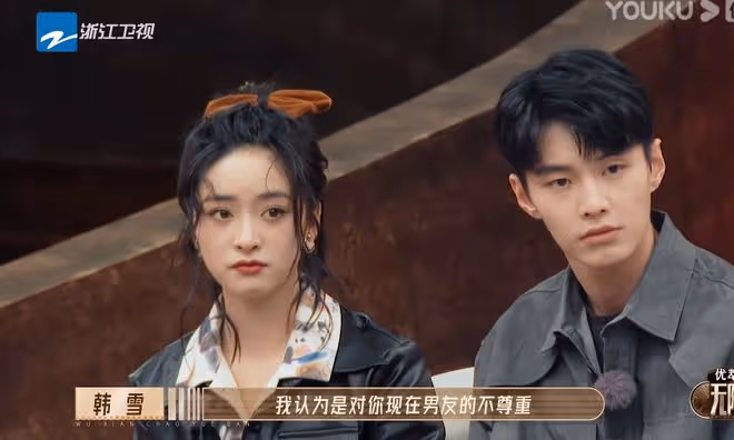 李一桐版《西遊》看哭爾冬升,劇情卻引爭議,韓雪:難以接受女主