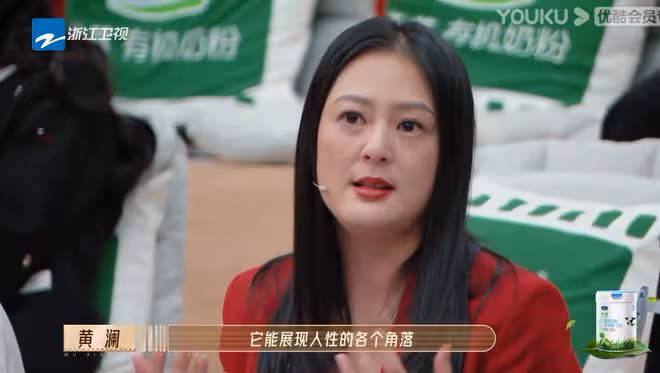 李一桐版《西遊》看哭爾冬升,劇情卻引爭議,韓雪:難以接受女主