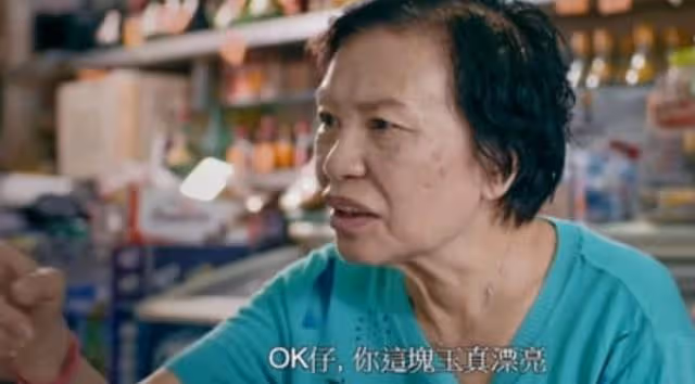 擔心!85歲資深港星曝近況不理想,患肺纖維化打標靶藥致身體變差