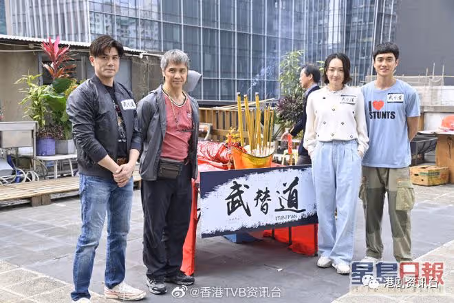 情侶檔劉俊謙蔡思韻再次合作!率先爆片中零交集:下次要演死敵