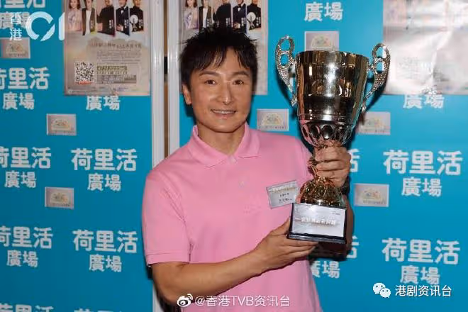 方力申認女友曾是X侵受害者!爆Maple曾提出分手 承諾陪赴韓出庭