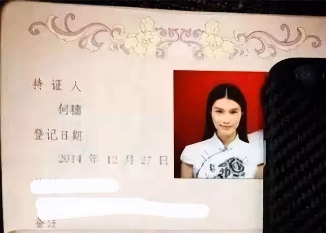 陳偉霆何穗:一場沒公開就已分手的戀情,男方心中白月光是楊穎?