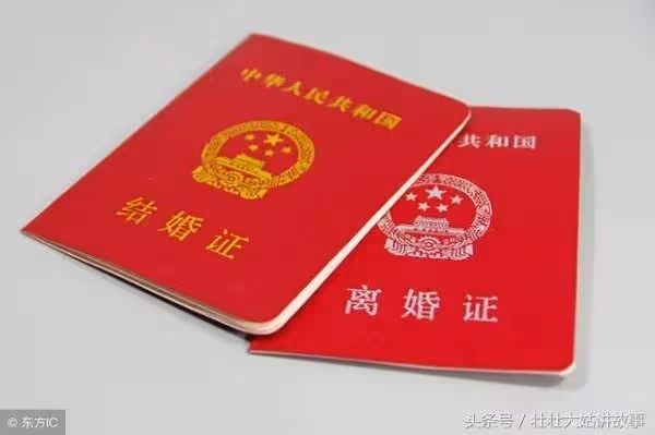 岳母不要彩禮，還陪嫁五十萬，結婚後去我她家一趟，這老婆我不要了!