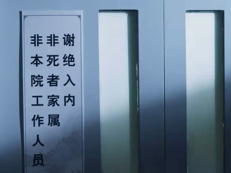 《情滿九道彎》3位女主結局:趙亞靜去世,小娜離婚,葉菲圓滿