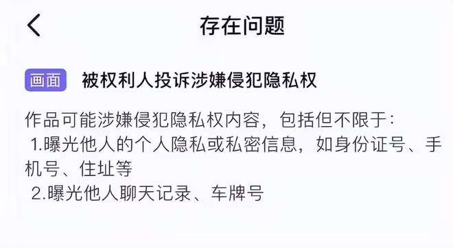 網紅馬小跳出軌成性,前妻曬照再曝猛料,每任小三他都給買戒指