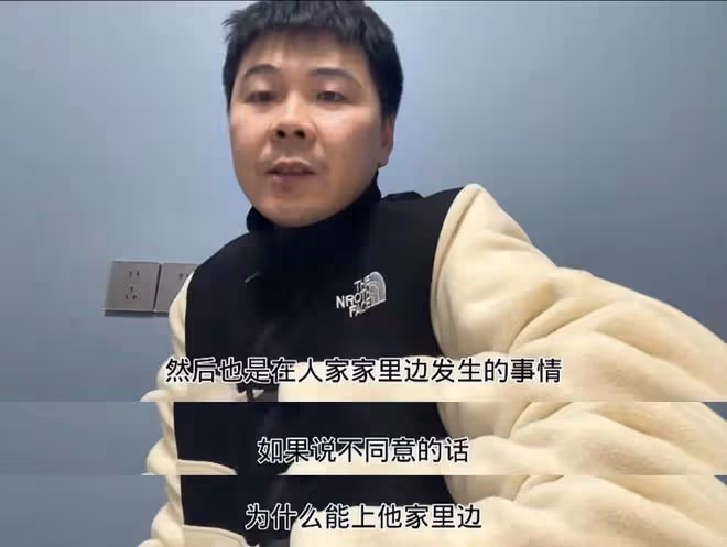 網紅馬小跳出軌成性,前妻曬照再曝猛料,每任小三他都給買戒指