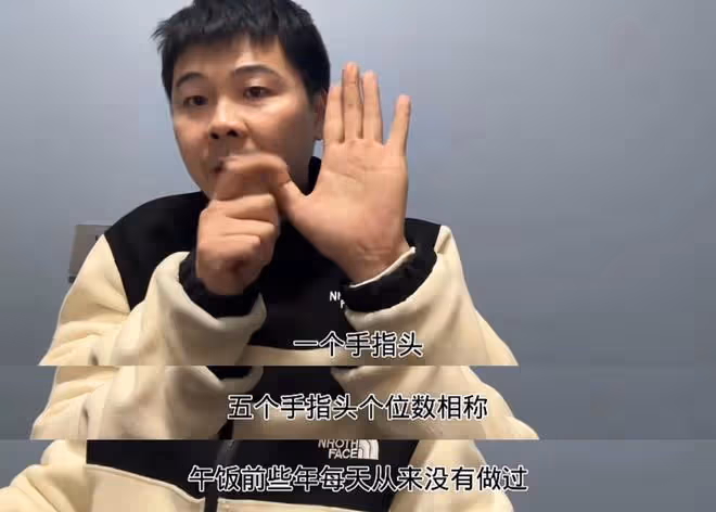 網紅馬小跳出軌成性,前妻曬照再曝猛料,每任小三他都給買戒指