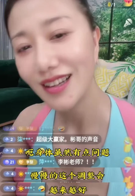 主持人李彬公開最新病況！患病多年仍樂觀，聯繫老搭檔令對方淚目