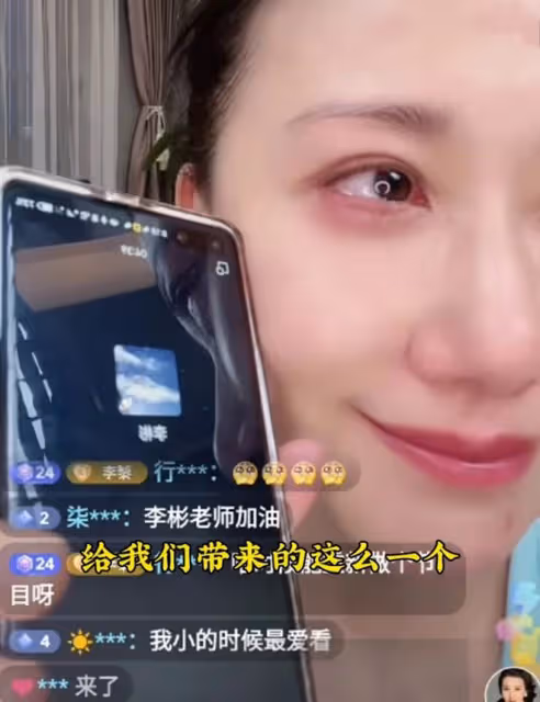 主持人李彬公開最新病況!患病多年仍樂觀,聯繫老搭檔令對方淚目