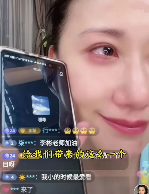 主持人李彬公開最新病況！患病多年仍樂觀，聯繫老搭檔令對方淚目