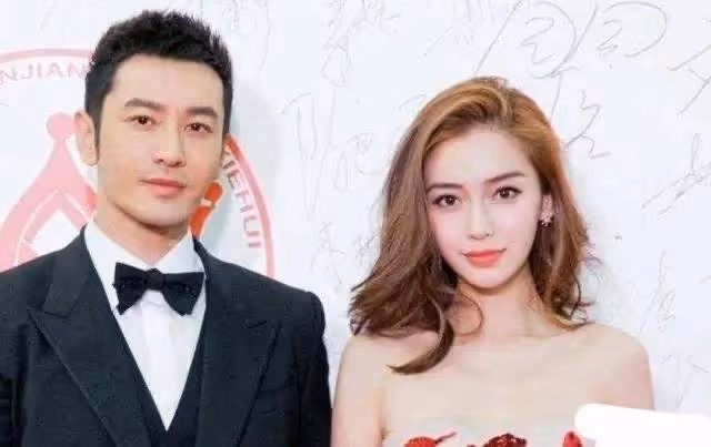 從眾星捧月到人走茶涼,楊穎的「自嗨」生日宴,揭下了姐妹假面?