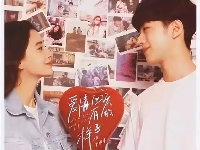 從眾星捧月到人走茶涼，楊穎的「自嗨」生日宴，揭下了姐妹假面？
