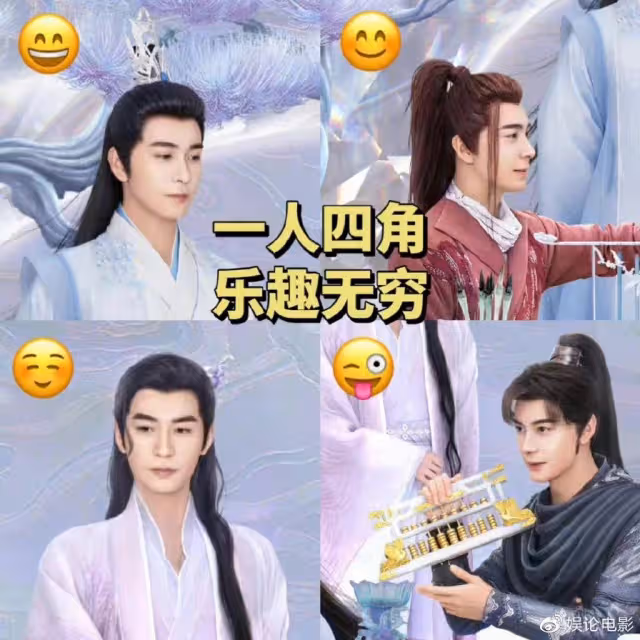 開年播出三部爆款劇,江蘇衛視超給力,《星落凝成糖》高甜減壓