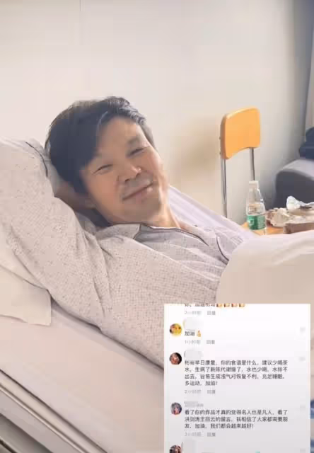 主持人李彬罕曝病況!患重病數年未康復,引回憶殺令老搭檔落淚