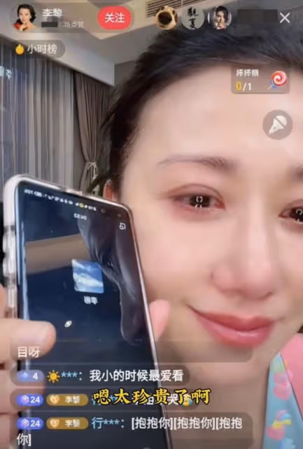 主持人李彬罕曝病況!患重病數年未康復,引回憶殺令老搭檔落淚