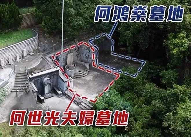 何婉鴻葬禮完成,墓位緊挨弟弟何鴻燊安葬,與家人的舊照公開