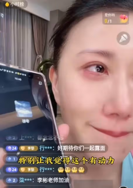 58歲李彬近況罕曝光，患腎臟病仍在慢慢調整，憶往昔惹哭搭檔李黎
