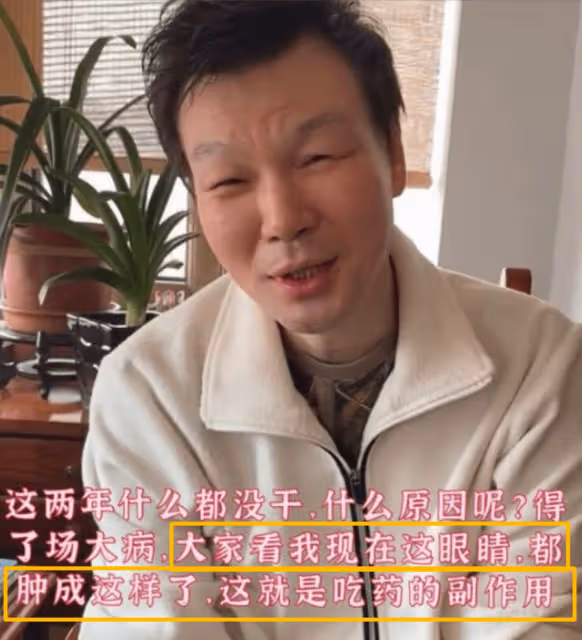 58歲李彬近況罕曝光，患腎臟病仍在慢慢調整，憶往昔惹哭搭檔李黎
