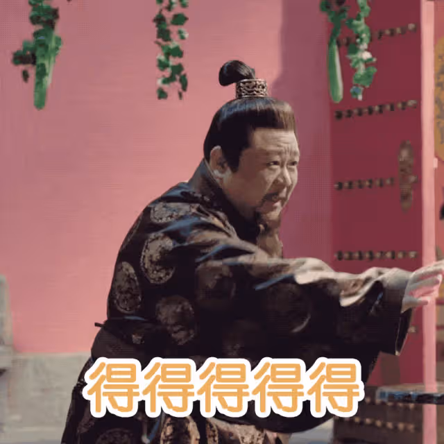 可愛的胖子梁冠華，老婆愛上他的胖，為演電視劇漂亮30斤
