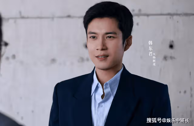 《情滿九道彎》徐大爺一句話曝光趙亞靜真面目,楊樹茂傻眼了
